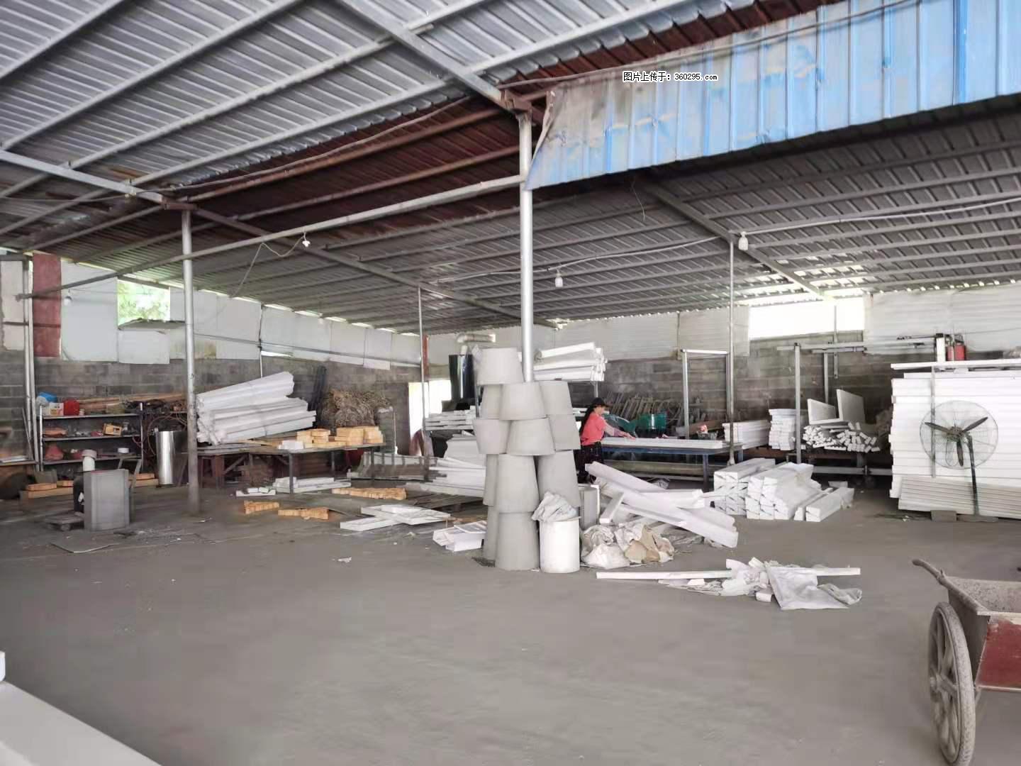 三象公司厂部场地设施(18) - 海西三象EPS建材 hx.sx311.cc