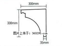 产品分解图型 - 檐口线，型号：SX311-YK-2，规格：300x330mm(2) - 海西三象EPS建材 hx.sx311.cc